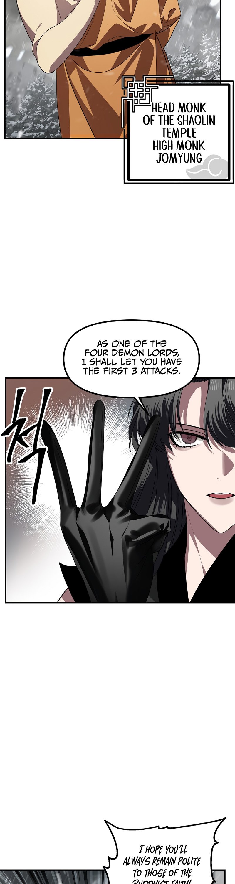 SSS-Class Suicide Hunter, Chapter 74 image 14